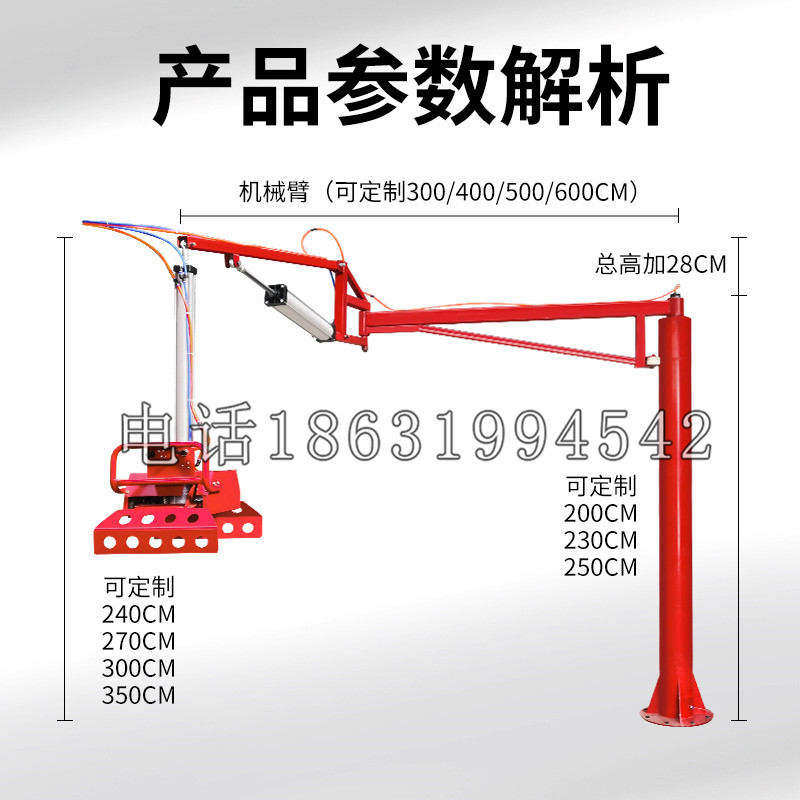万里区schunk机械抓手DPZ-plus系列1321292 DPZ-plus 40-AS-V