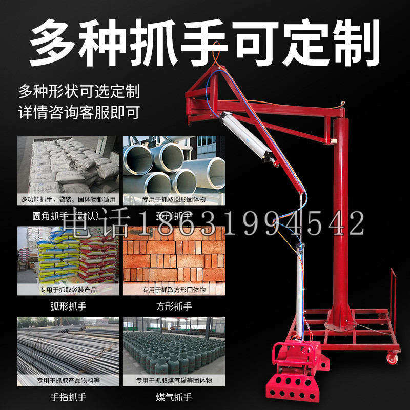 万里区schunk气缸|德国schunk机械抓手1315983|DPG-PLUS 80-1-AS代理商