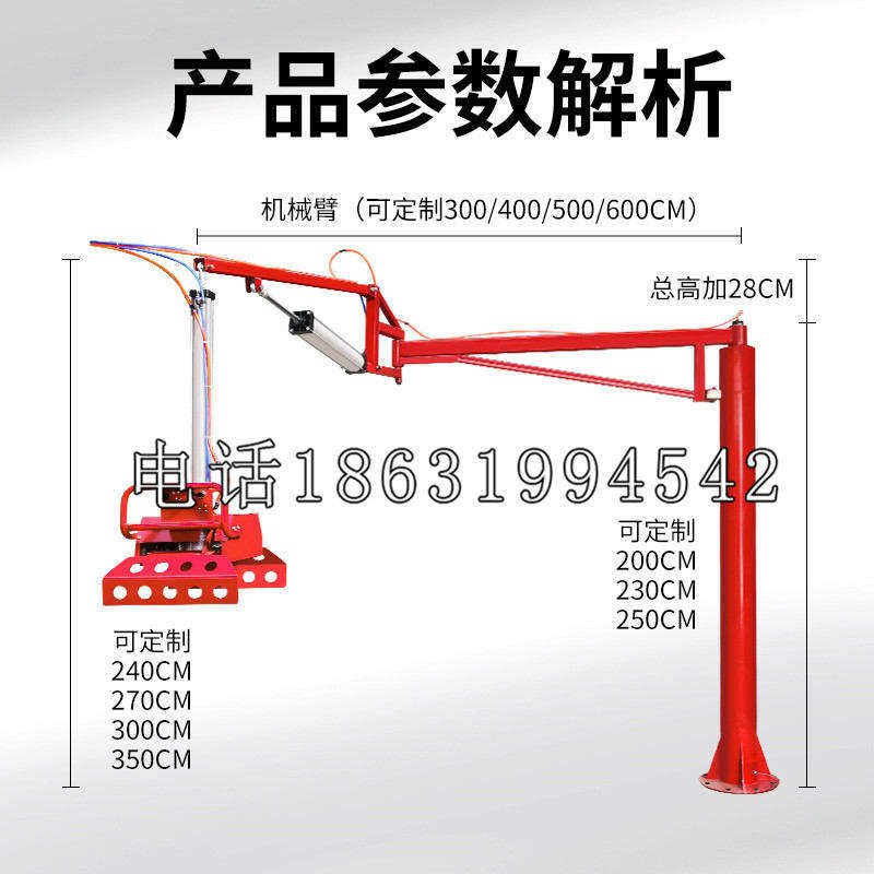 万里区schunk雄克机械抓手PGN-plus系列0372092|PGN-plus 64-1-AS-KVZ